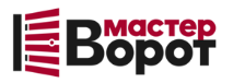 Профессиональный монтаж ворот любой сложности в Лиски от 10191 руб.